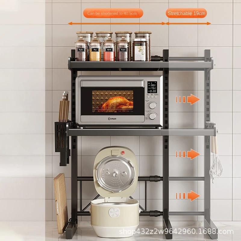 Multifunctional Storage Rack, Household Tabletop, Rice Cooker, Air Fryer, Microwave Oven, Kitchen