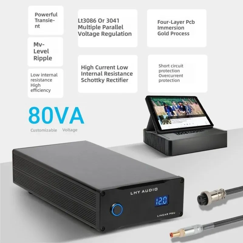 80W DC Linear Regulator Power Supply For Audio Digital Broadcast Routing Hard Disk Box NAS Router PC Host MAC Stable Voltage