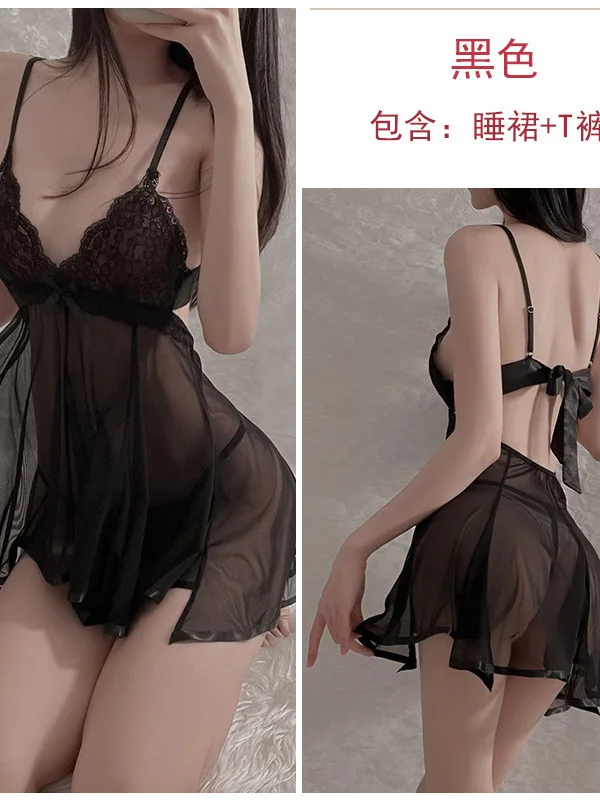 Gauze Perspective Sexy Transparent Temptation Fluffy Skirt Sweet Girl Backless Suspender V-neck Irregular Dress Elegant New H541