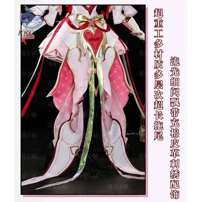 Костюм для косплея Honkai Impact 3, новый костюм для Хэллоуина, наряд для ролевых игр KKCos