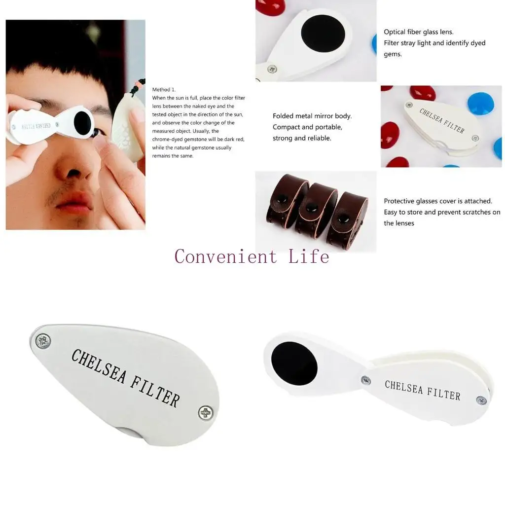 

L1EE 35X Складное увеличение металлических украшений Lupes Maring Glass Jade Filter