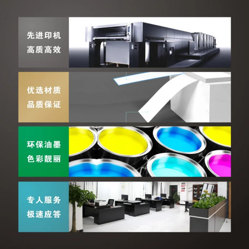 Custom.Customized High-Grade Embedded Ribbon Rope Paper Bag Handtasche Bedruckte Bekleidungsgeschäft Kosmetik Takeaway Verpackung Ta