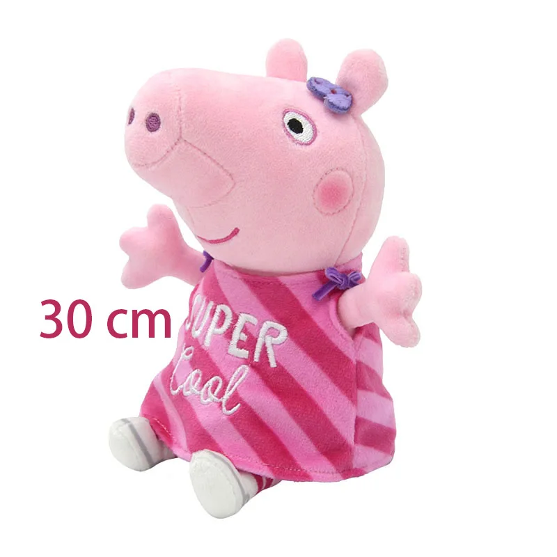 2 pièces/ensemble 30cm Peppa Pig personnage de dessin animé jouets en peluche peluche PP coton poupée enfants jouets vacances fête décoration cadeau