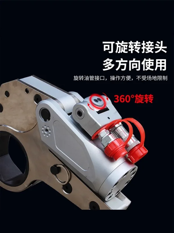 Hydraulic wrench high torque heavy-duty titanium alloy hollow drive digital display electric high-power disassembly bolt