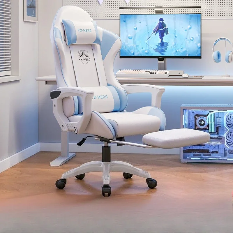 Multi-functional Gaming chair Comfortable backrest Ergonomic liftable reclining office computer chair