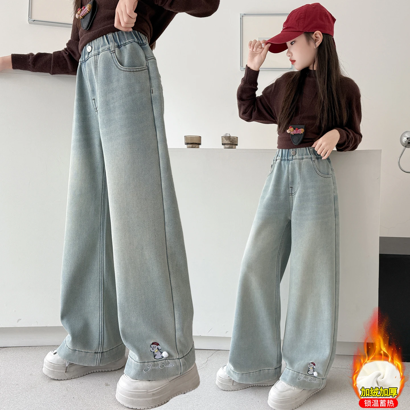 

Autumn Teenager Girls Denim Pants Elastic Waist Youth Girls Trousers Loose Casual Cartoon Dog Embroidery Children Girls Jeans