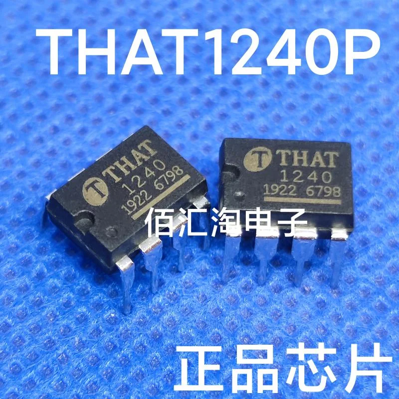 1PCS  THAT1240  THAT1240P08-U  Brand new genuine produc:PDIP-8