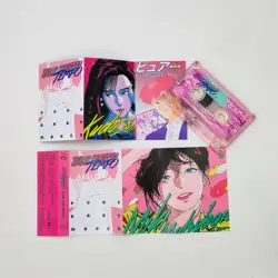 Vaporwave Pop Night Tempo Music Tape Pure Baby Maker Album Music Record Cassettes Cosplay Walkman Car Recorder Soundtracks Box