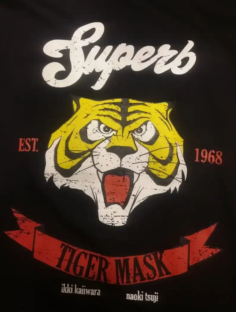 Tiger mask, Japanese Cartoon Anime T-shirt