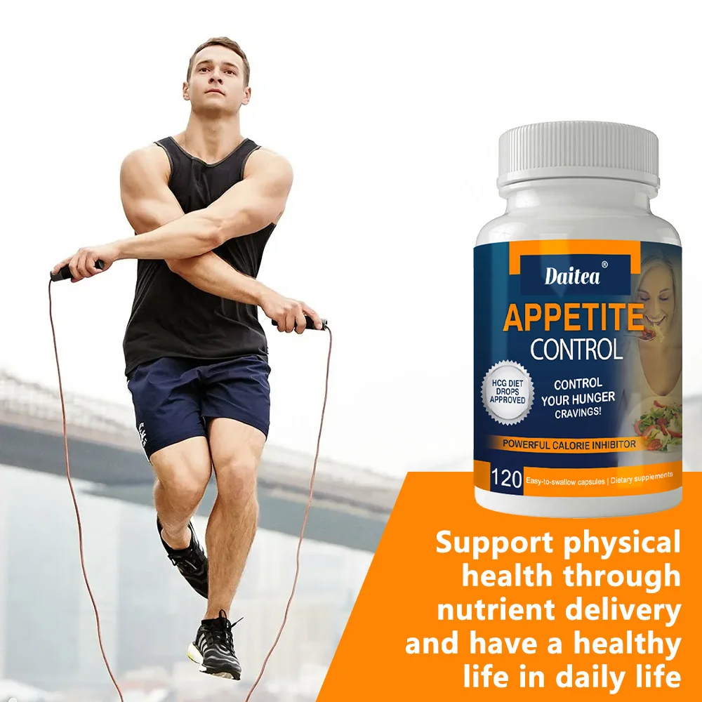 مكمل للتحكم في الشهية - فيتامين C العضوي، معزز التمثيل الغذائي، إدارة الوزن، حرق الدهون للرجال والنساء، 120 كبسولة