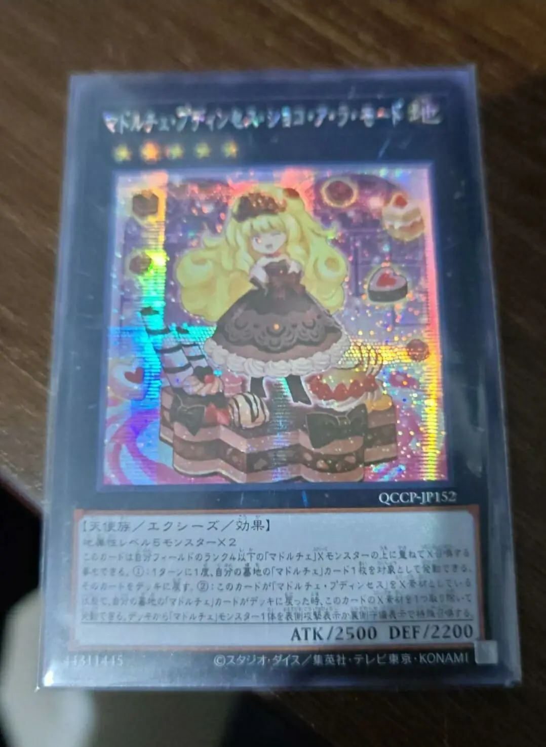 Yugioh Duel Monster QCCP-JP152 Madolche Puddingcess Chocolat-a-la-Mode Secret Chronicle Side:Pride Japanese Collection Mint Card