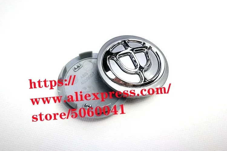 Hubcaps Wheel Center Caps for Brilliance BS6 BS4 V3 V5 FRV FSV H230 H330 H530 Tire center logo cover 4PCS/SET