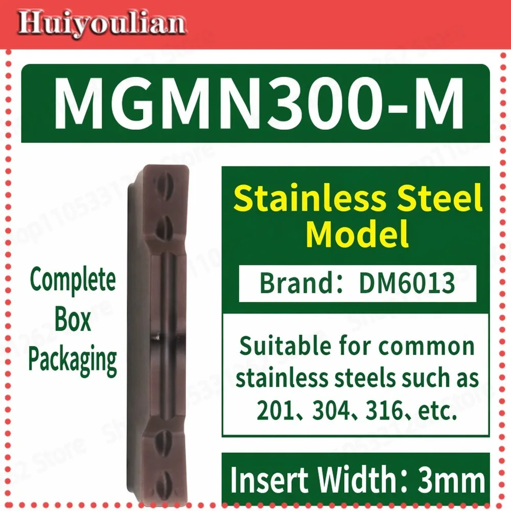 10pcs MGMN300-M Carbide Milling Insert PVD Coated for Stainless Steel 201 304 316 3mm Width