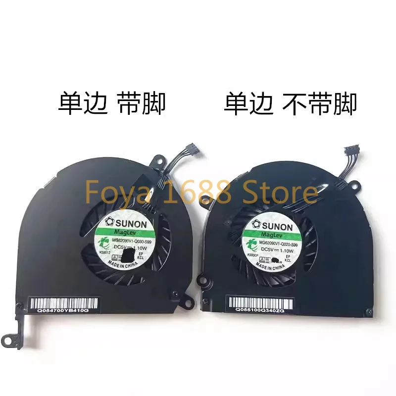 For Macbookpro A1286 MB470 MB471 Cooling Fan