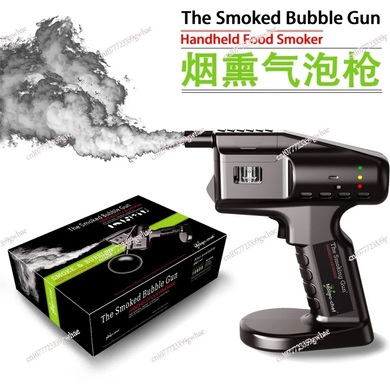 Smoke machine handheld portable film and television studio frequency film shooting on set