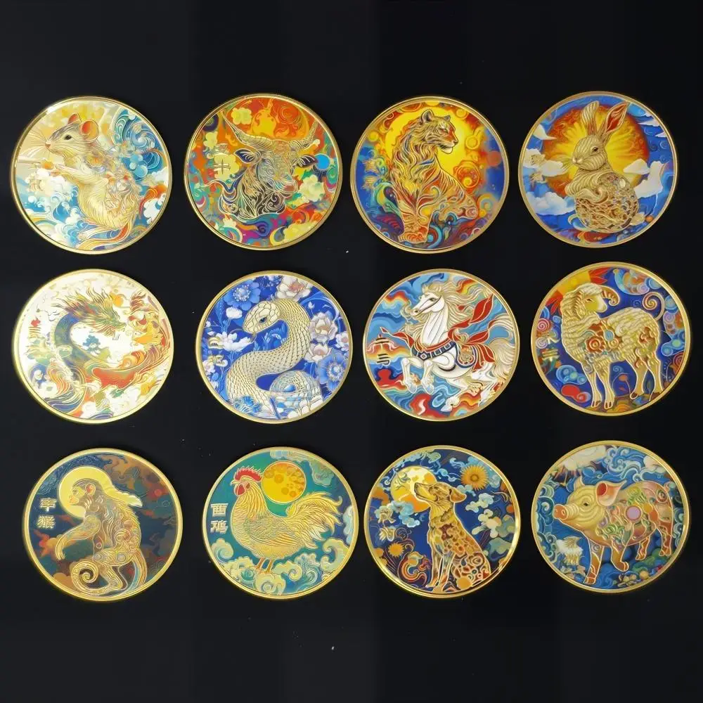 Chinese 12 Zodiac Animals Commemorative Medal Set Color Painted Metal Badge Lunar New Year Collectible Souvenir Home Decoration
