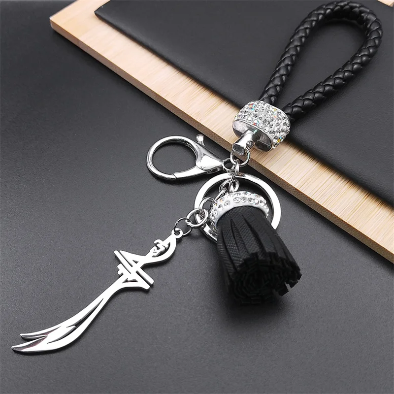 Arabic Zulfiqar Imam Ali Swords Stainless Steel Pendant Keychain for Women Men Silver Color Muslim Sword Islamic Jewelry llavero