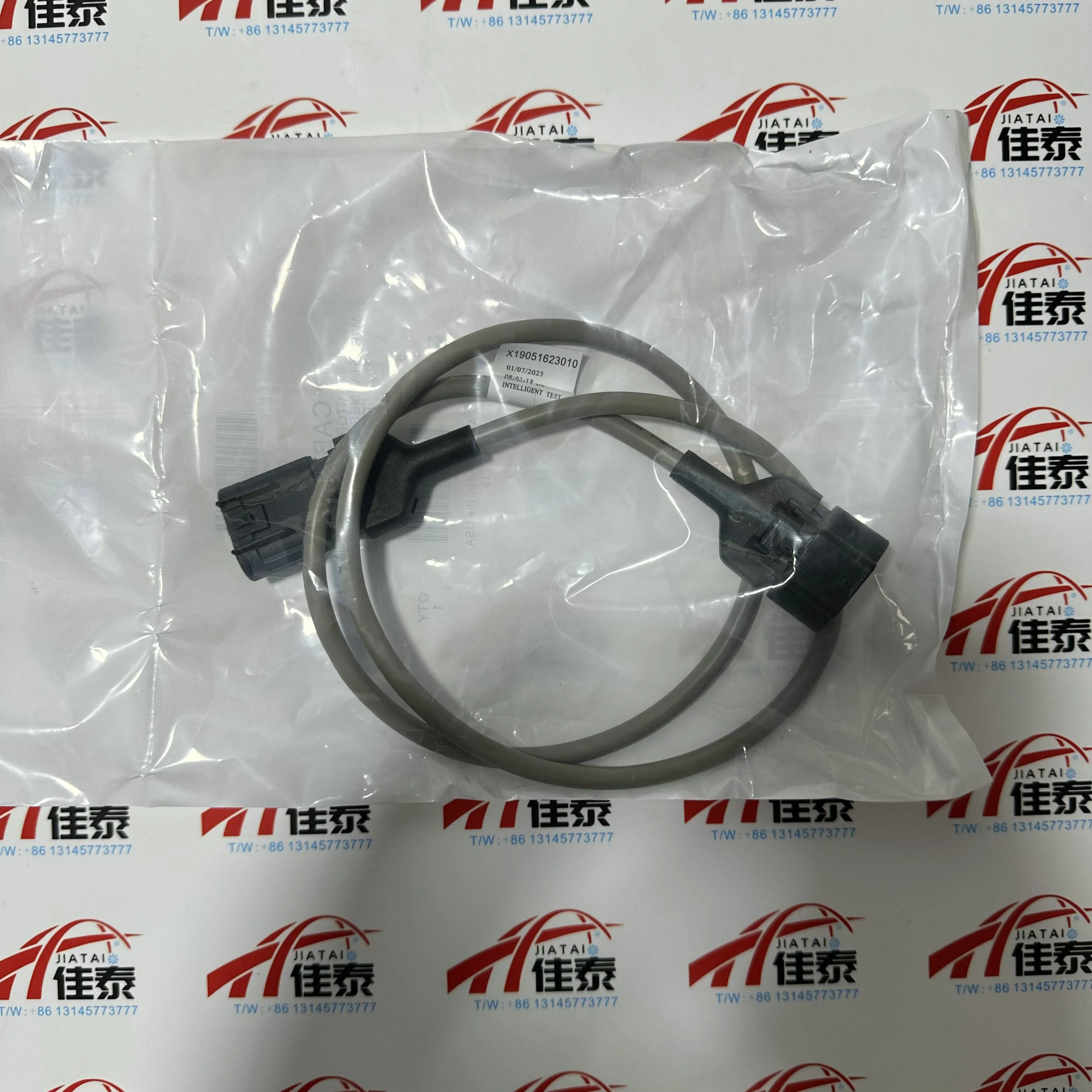 A Trane CAB01149 Extension Cable, designed to enhance connectivity and flexibility in various HVAC equipment installations
