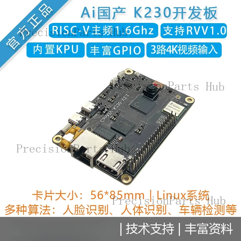 1pcs/lot! CanMV K230 development board, risc-v domestic Ai motherboard, Artificial intelligence K210/K510 new original