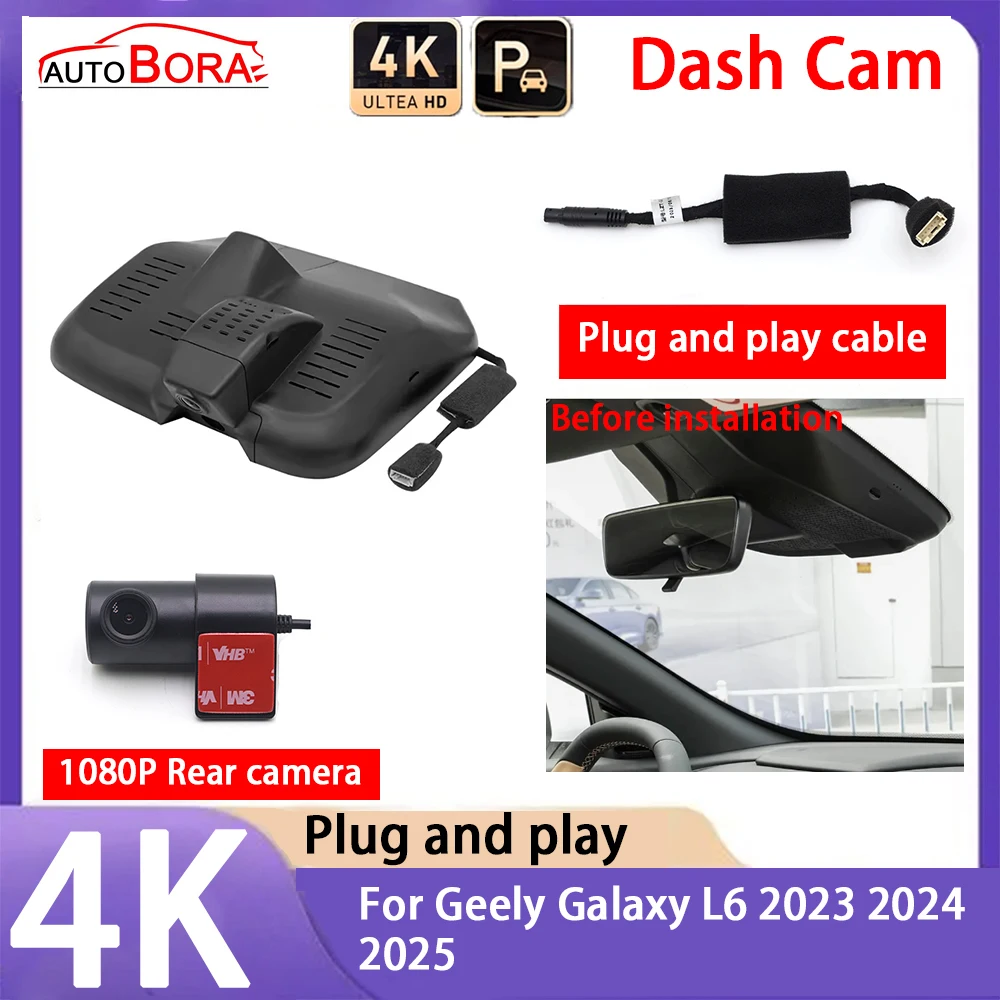 

AutoBora 4K 2160P Car Camera Plug and Play UHD Dash Cam Night Vision for Geely Galaxy L6 2023 2024 2025