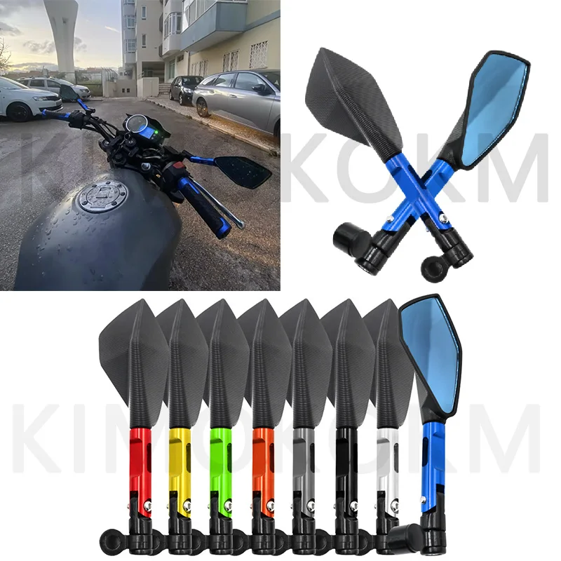 

1 пара мотоциклетных универсальных рулей, пятиугольное зеркало заднего вида, скутер, синее стекло с ЧПУ, антибликовые аксессуары для мотоциклов