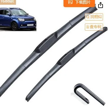 

For Nissan NV200 Evalia 22 "+ 16" 2009-2020 Windshield Wipers Wipers