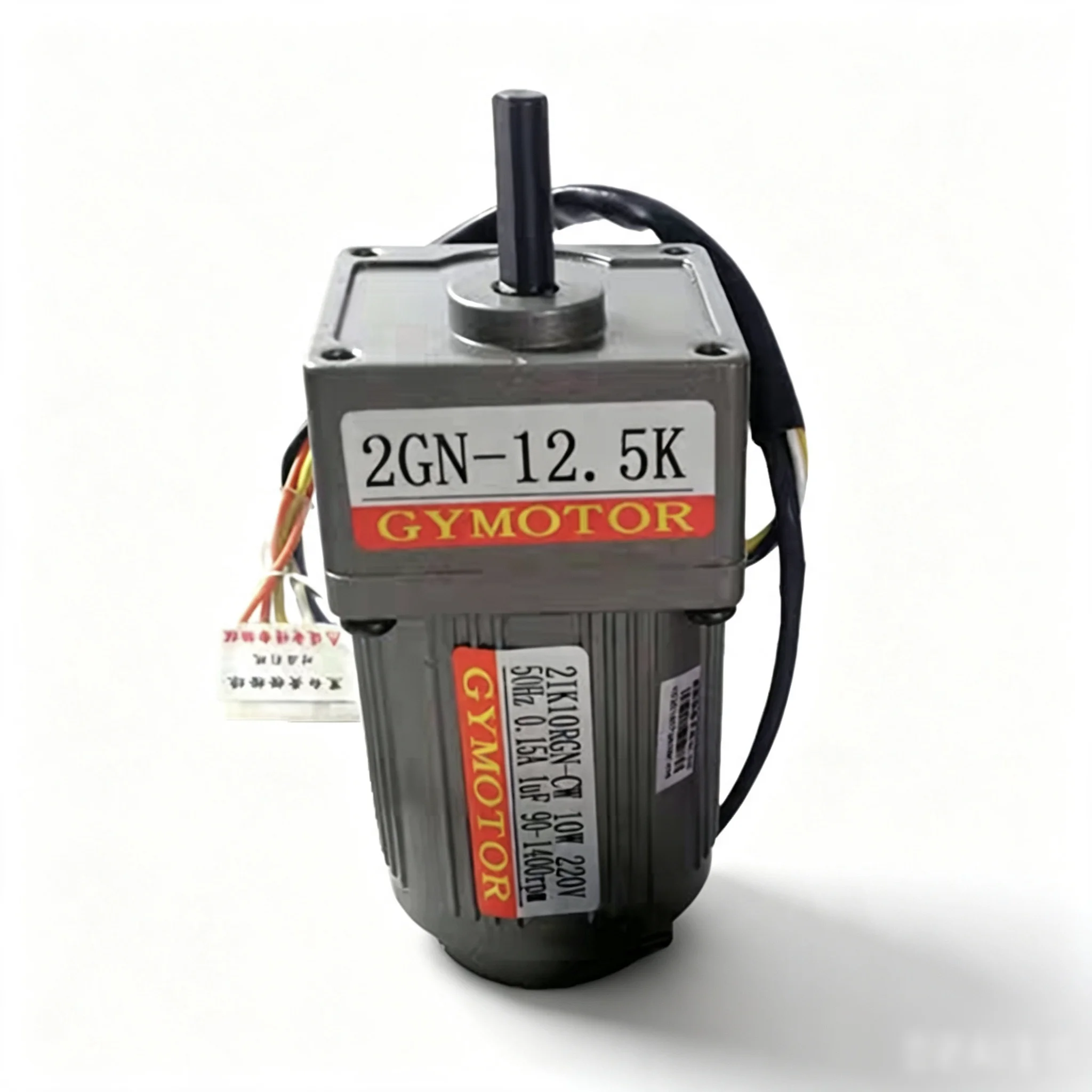 10W AC 110V Single Phase Variabale Speed Shaft Diameter 8mm Gear Motor 2GN Gearbox Adjustable Speed AC Motor