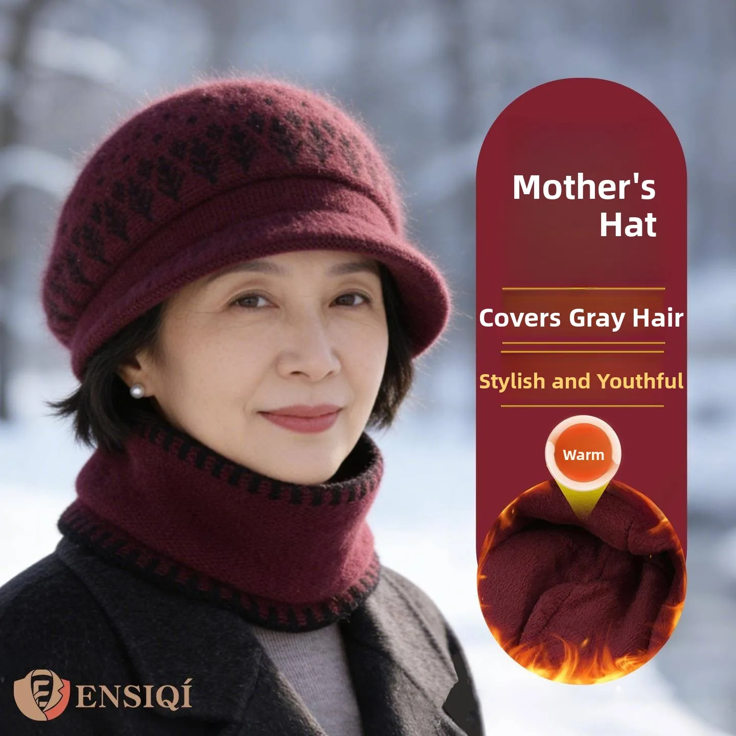 

Теплый вязаный шерстяной комплект: шапка и шарф для мамы 50 лет, зимний, защита от холода, стильный, модный, утепленный, осенний...