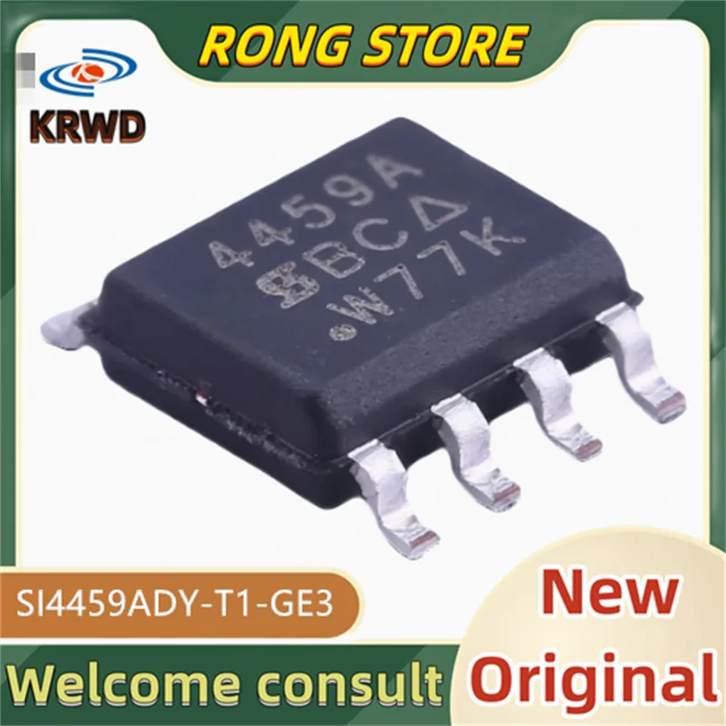 10PCS 4459A NEW Original SI4459ADY-T1-GE3 SI4459ADY-T1 SI4459ADY