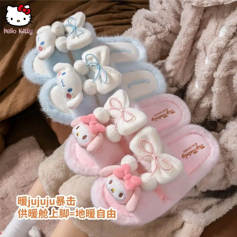 

Новые очаровательные хлопковые тапочки Sanrio Kt, противоскользящие домашние теплые женские осенне-зимние новые пушистые слипоны Oes с героями мультфильмов Kawaii