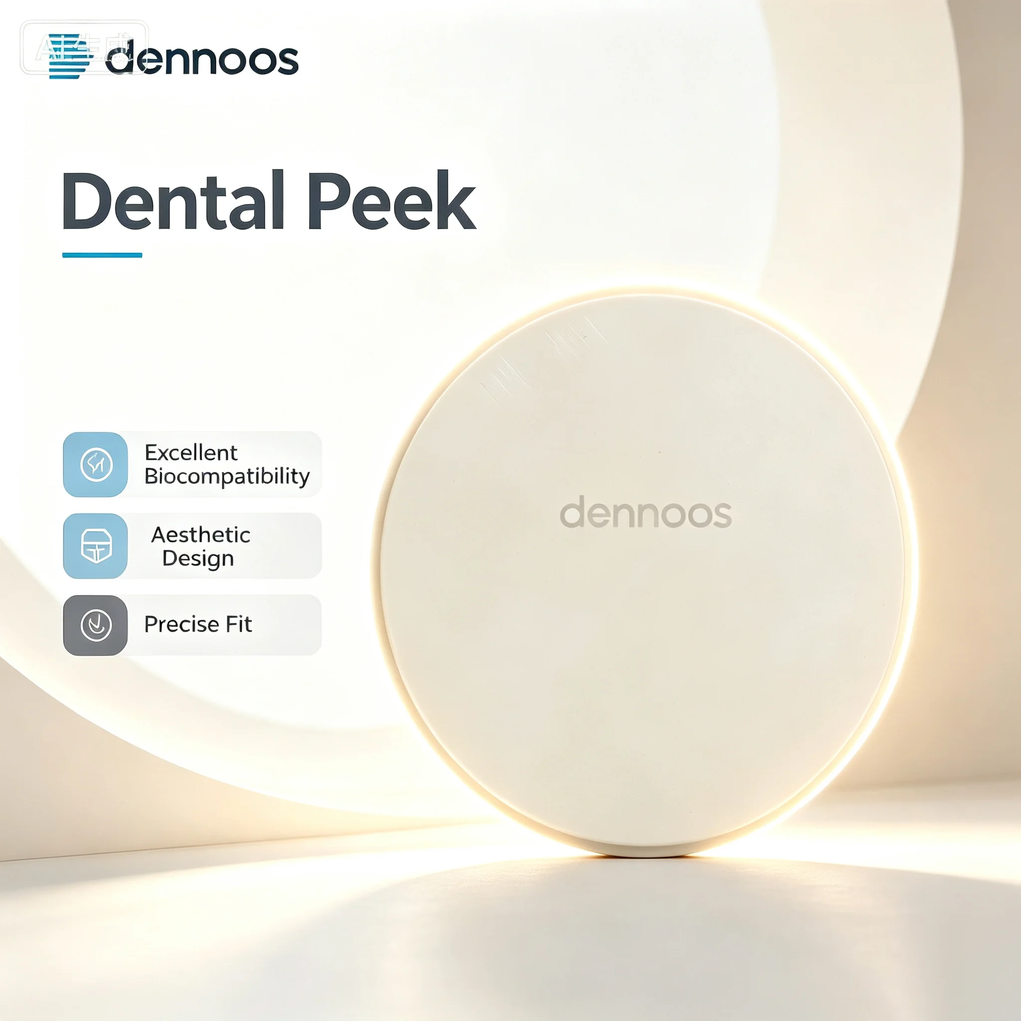 98MM PEEK Block Yellow White Pink Natural Denture Teeth Materials PEEK Disks for CAD/CAM Removable Dental Material