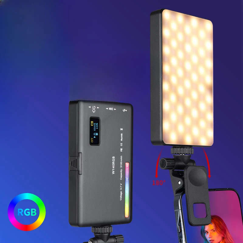 live broadcast rooms, handheld mobile phones, spot, equipment, and soft lights for photographylights