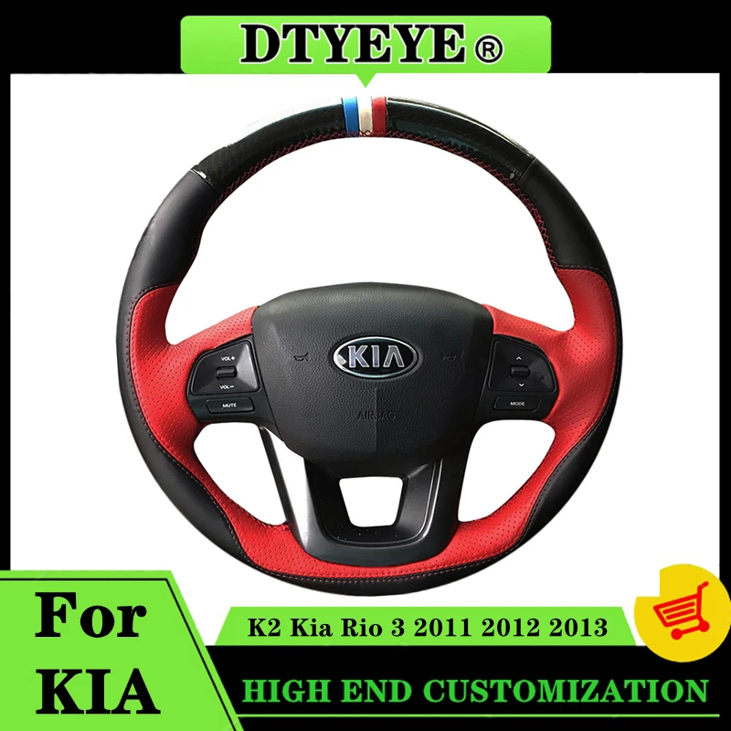 Customized Car Steering Wheel Cover For Kia K2 Kia Rio 3 2011-2013 DIY Car Interior Accessories Original Steering Wheel Braid