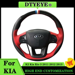 Customized Car Steering Wheel Cover For Kia K2 Kia Rio 3 2011-2013 DIY Car Interior Accessories Original Steering Wheel Braid