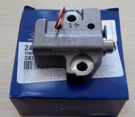 2441025001 타이밍 체인 텐셔너, 현대 기아 24410-25001