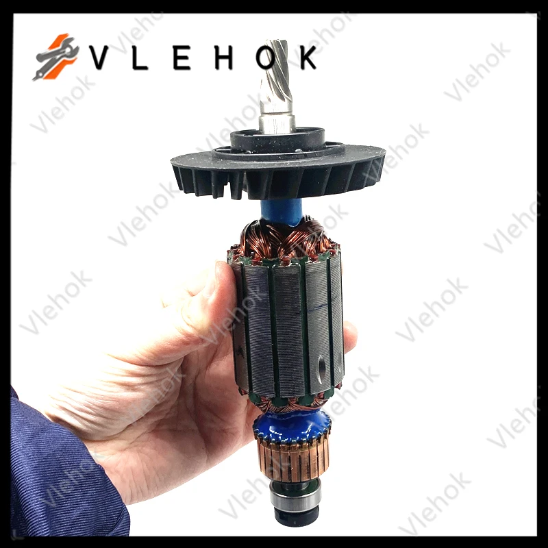 Armature Rotor 220-240V FOR D25832K D25614K