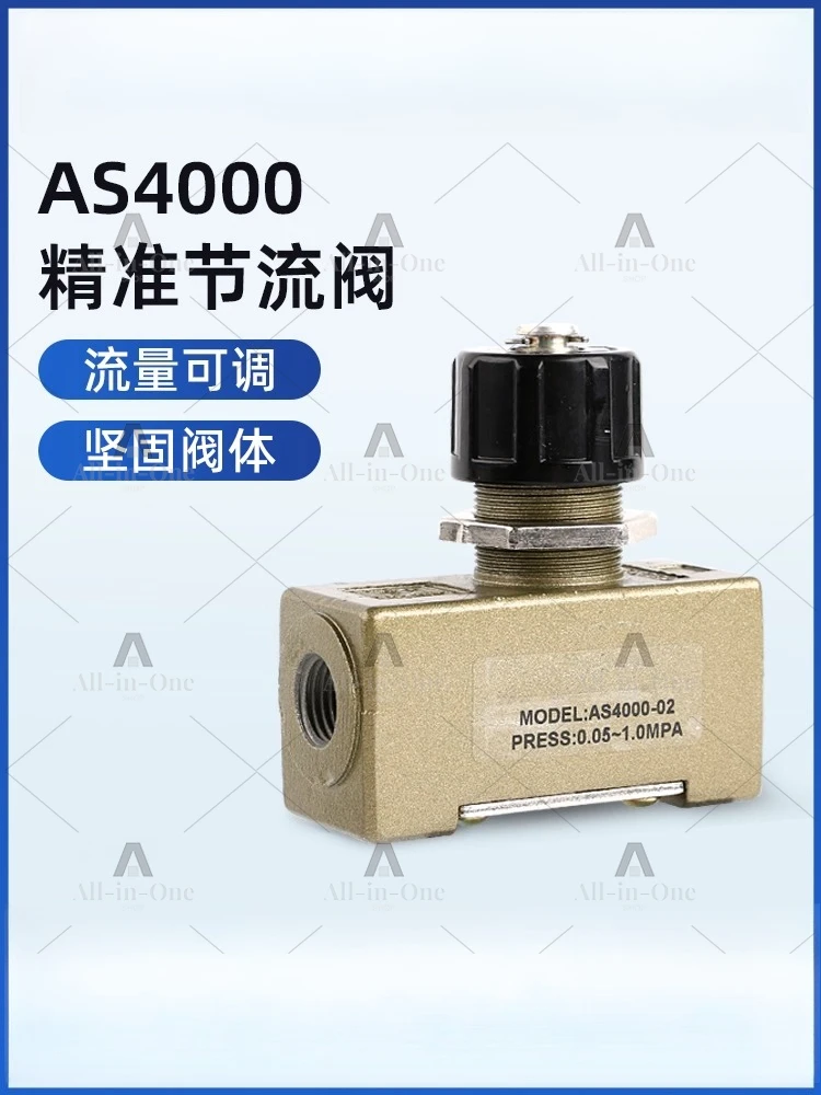 Pneumatic one-way throttle valve AS4000-01/02/03/04 flow Speed control