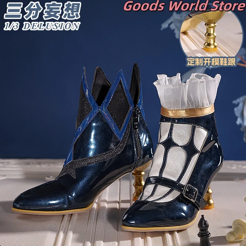 

В наличии Обувь Cerydra Обувь для косплея Аксессуары для костюмов Mihoyo Honkai Star Rail Хэллоуин Вечеринка Cerydra Обувь для ролевых игр