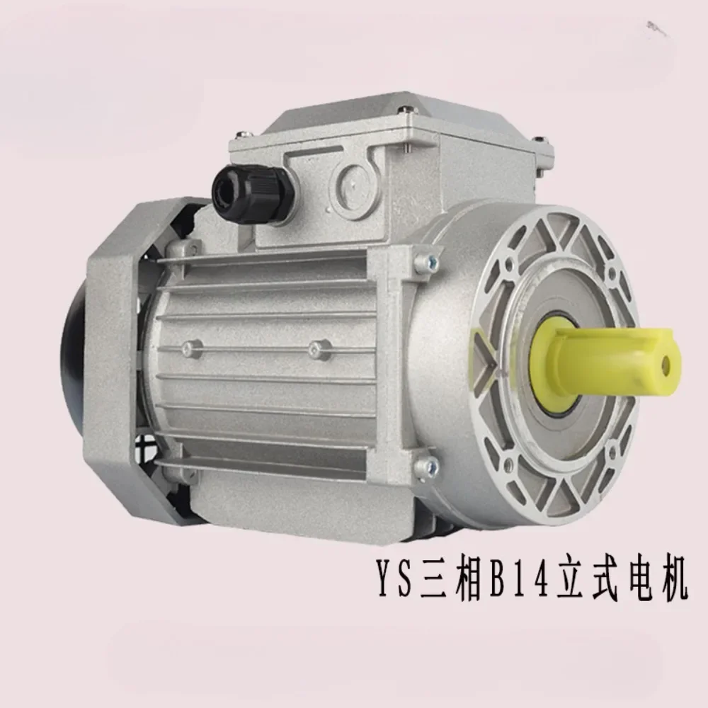 YS aluminum shell 380v motor 0.37/0 55/0.75/1.1/1 5/2.2 KW three-phase asynchronous motor all copper