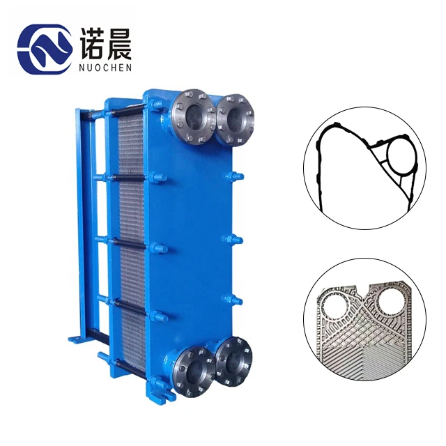 CE Certified Compact Stainless Steel 304 316 Gasket Plate Heat Exchanger PHE For HVAC Refrigeration Industrial Use