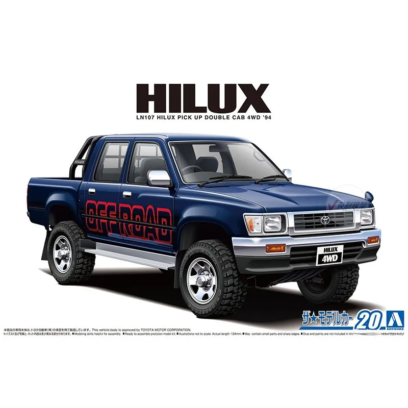 Prefabricated assembly model Aoshima-06217 1/24 For LN107 Hilux Double Cab 4WD 1994 Car Model Kit