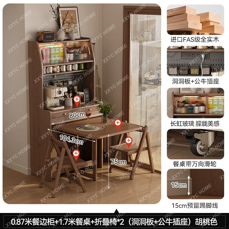 Solid wood foldable dining table and chairs for small household apartments telescopic rectangular folding Save space