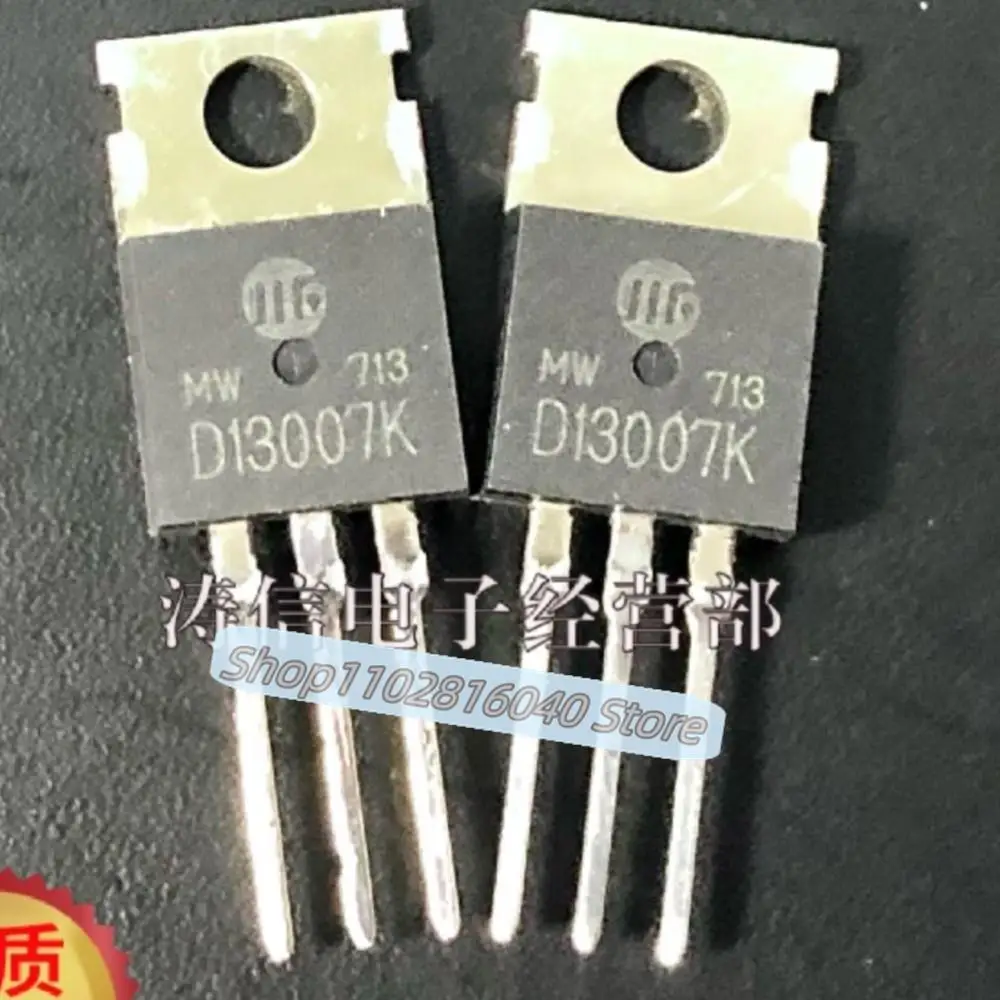 10PCS/Lot D13007K  3DD13007M TO-220 NPN  Best Quality Imported Original Spot