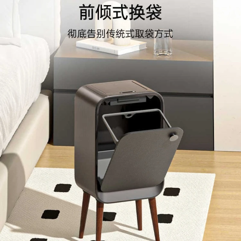Luxury 20L High Feet Smart Sensor Trash Can with Lid Two-way Light Trash Bin Office Hotel Home Kitchen Wastebask Paper Basket