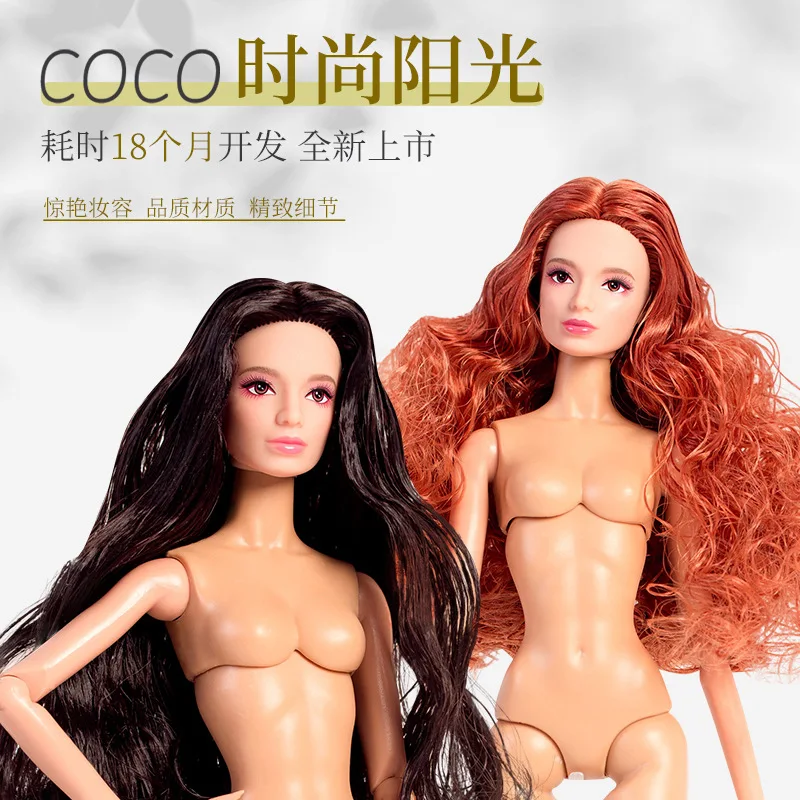 1/6 Pelle normale Supermodel Doll 32cm Capelli castani Bambola nuda 12 articolazioni Corpo mobile + Testa Giocattolo fai da te Ragazza vestire Giocattoli Regalo di compleanno