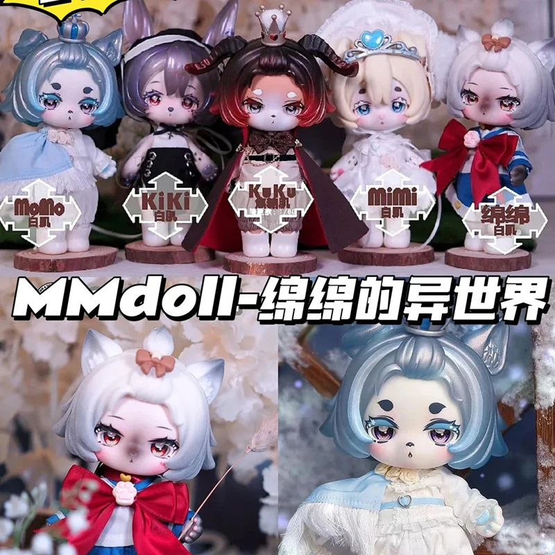 

Оригинальный Ufdoll X Mmdoll, подвижный Bjd, приключения Mianmian в другом мире, серия животных, детский кавайный подарок на выпускной