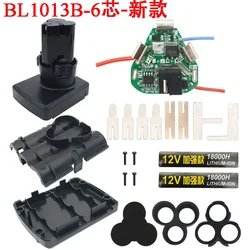 BL1013B Li-ion Battery Case PCB Board Circuit Lomvum DeYun ZhiPu FuGe for KoMax DLS DEGUQMNT GCRAFT LomVum 12V 10.8V Li-ion Pack