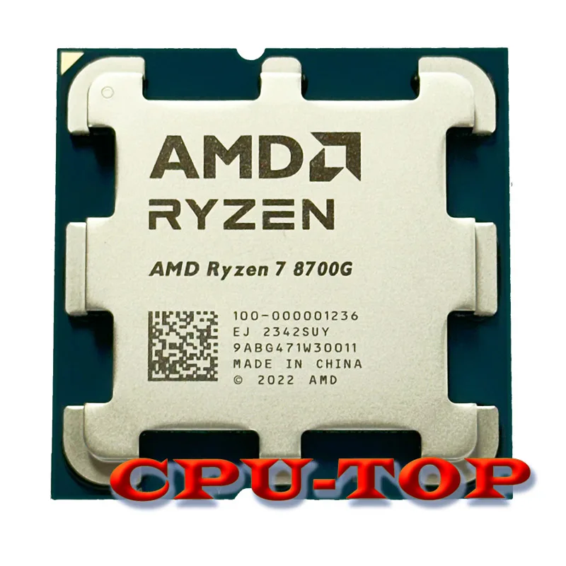 AMD Ryzen 7 8700G 4.2GHz 16코어 8스레드 CPU: 16 4.2의 진정한 성능을 경험하는 방법