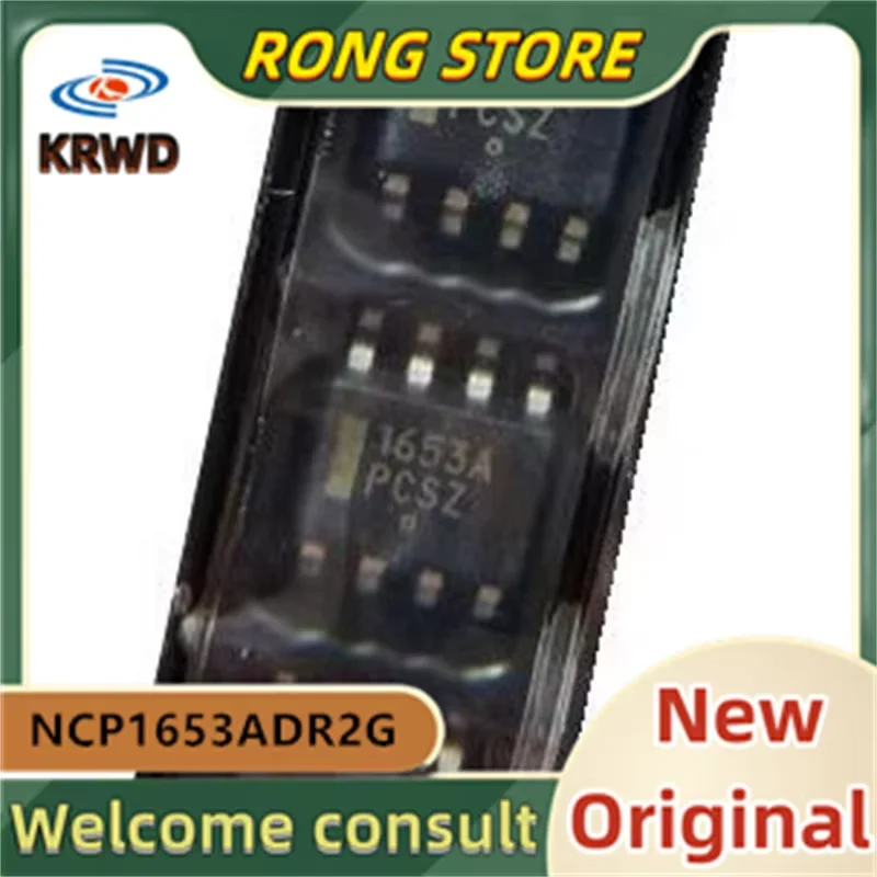 (5PCS) 1653A New and Original Chip IC NCP1653ADR2G  NCP1653A SOP8