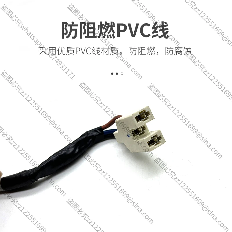 Suitable for Refrigerator Frequency Conversion Detector Plate Compressor Solenoid Valve, Fan Damper 12V Electric Valve,